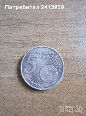 5 евроцента Хърватия , снимка 2 - Нумизматика и бонистика - 53530479