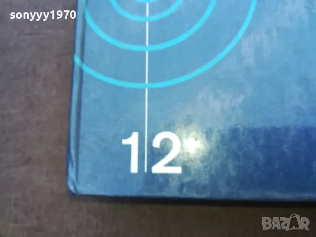 ПОЕДИНОК 1810241013, снимка 7 - Художествена литература - 47627493