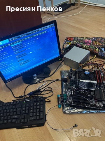 Дънно процесор рам, снимка 5 - Дънни платки - 52859853