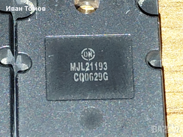 MJL21193 MJL21194 , снимка 2 - Ремонт на друга електроника - 53457108
