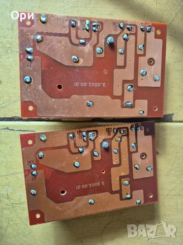 Качествени Трилентови аудио филтри, снимка 2 - Тонколони - 48435005