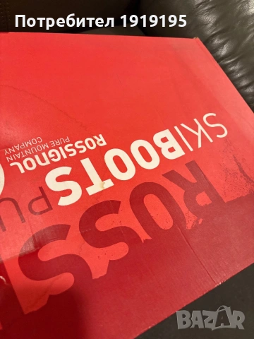 Ски обувки Rossignol 24.5, снимка 9 - Зимни спортове - 53647307