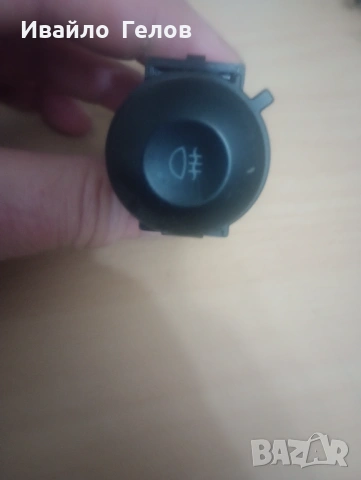 Копче светлини за мъгла за Митсубиши Колт 6 