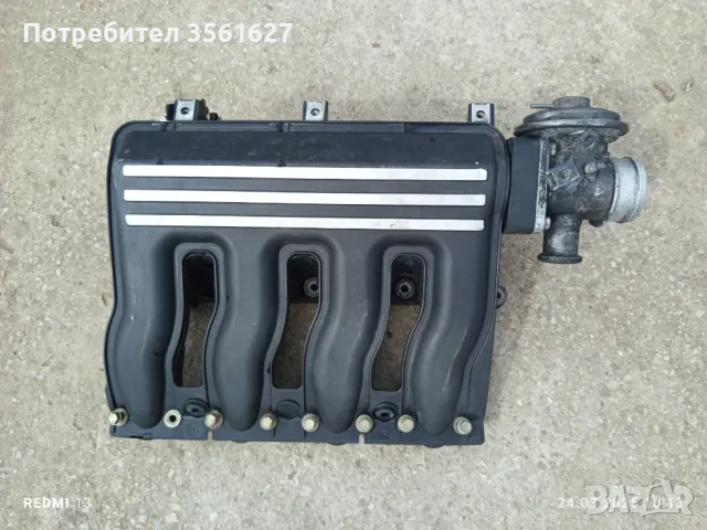 Всмукателен колектор+ егр м47д20