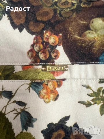 Флорален панталон., снимка 3 - Панталони - 51291313