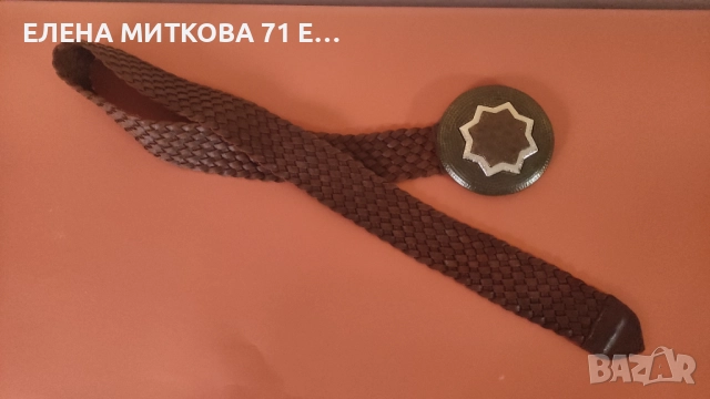 Два широки колана от естествена кожа с масивни токи, снимка 8 - Колани - 52334521