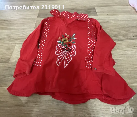 подарявам детски дрешки- микс момичета/момчета, снимка 9 - Детски тениски и потници - 56403531