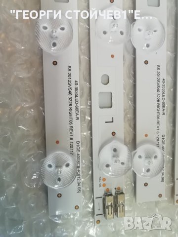 SS 2012SVS40 3228 LEFT  06 REV1.6 , снимка 4 - Части и Платки - 41498615