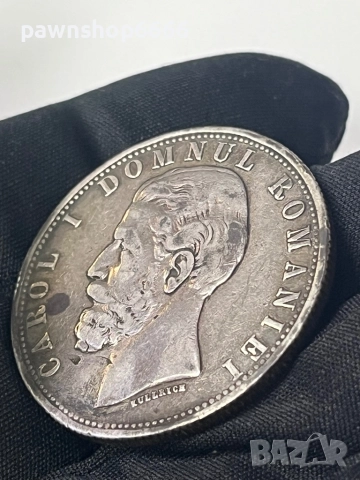 Румъния 5 леи, 1880, снимка 4 - Нумизматика и бонистика - 51619130