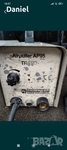 Професионален Спотер, снимка 5 - Индустриална техника - 50085316