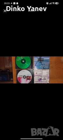 Продавам оригинални AutoCAD дискове , снимка 3 - Други - 53802743