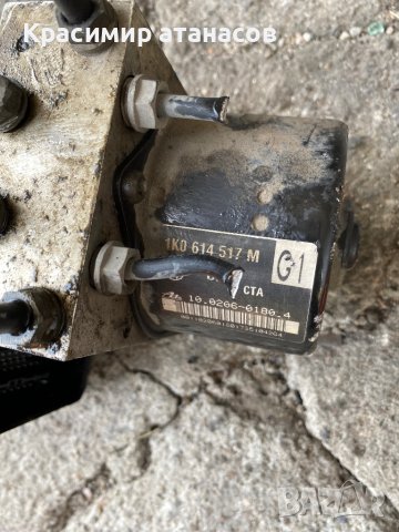 1K0907379Q.1K0614517M .ABS ПОМПА за Vw.Сеат.Audi.1K0907379Q.1K0614517M, снимка 2 - Части - 41565849