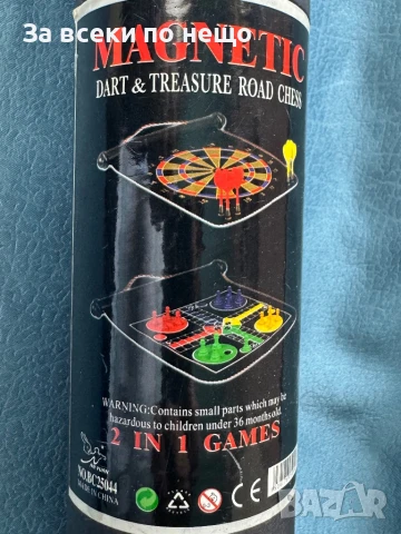 Магнитен дартс и Не се сърди човече, снимка 6 - Образователни игри - 51362363