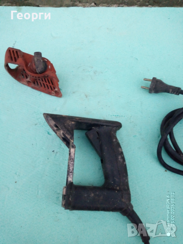 Дръжка за HILTI TE 5C