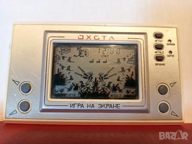 руска електронна игра от СОЦ