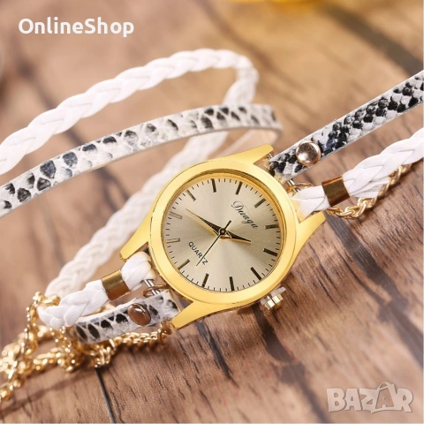 Дамски преплетен часовник , Бял ,Златен