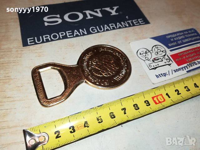 WICKULER-ЗЛАТНА ОТВАРАЧКА ОТ ГЕРМАНИЯ 1806231302M, снимка 6 - Колекции - 41243120