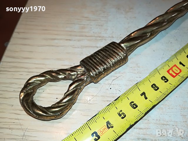 ПОРЪЧАНА-ЗЛАТНА ОБУВАЛКА ОТ ШВЕЦИЯ 1211222002, снимка 3 - Антикварни и старинни предмети - 38650529