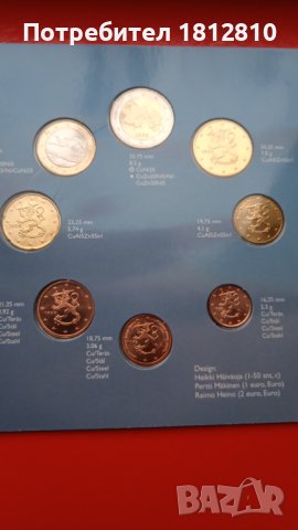 Евросет Финландия 1999 г., снимка 4 - Нумизматика и бонистика - 41364317