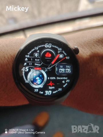 Смарт часовник WATCH 5 MAX