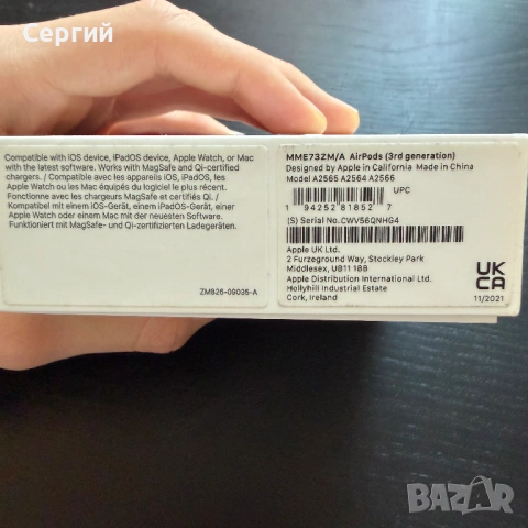 Apple AirPods 3 – оригинални, отлично състояние, пълен комплект, снимка 5 - Слушалки и портативни колонки - 53154981