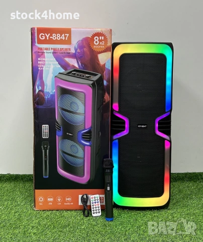 Активна Караоке Тонколона 2х8 инча с Безжичен Микрофон и RGB светлини, снимка 4 - Тонколони - 53702248