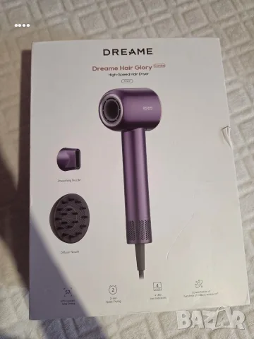 Сешоар COSHARE SuperFlow1, лилав, 1600W, снимка 2 - Сешоари - 56252096