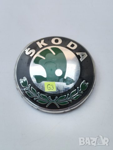 Емблема Шкода Skoda , снимка 6 - Части - 42673616