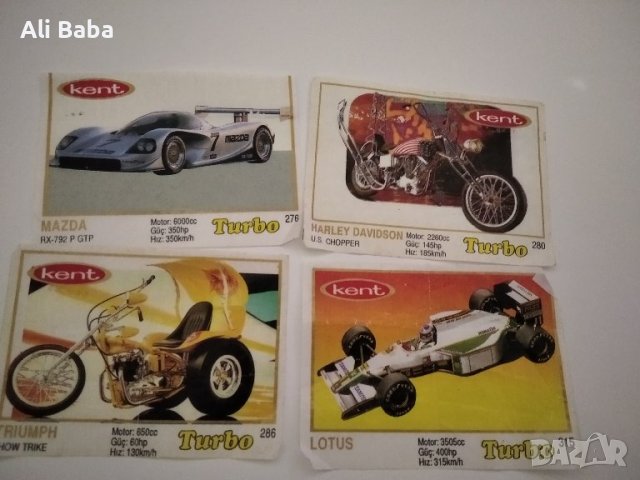 Лот Картинки от дъвки Turbo 261-330 thin frame , снимка 1