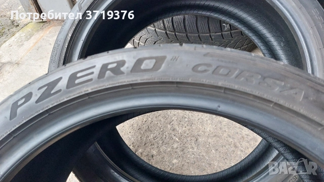Летни гуми 235 35 19 Pirelli P Zero PZ4 2 броя , снимка 8 - Гуми и джанти - 53357179