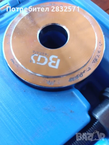 Комплект за смяна на тампони VAG, снимка 5 - Други инструменти - 51140635