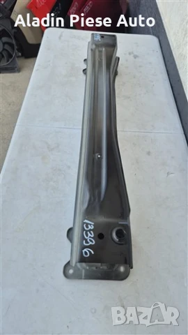 Подсилване на задна броня MG HS година 2020 2021 2022 2023 2024 2025 , снимка 7 - Аксесоари и консумативи - 51187769