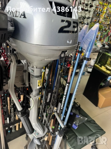 Продавам извънбордов двигател Honda 2.3 к.с, снимка 5 - Воден транспорт - 51746406