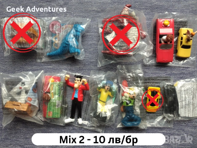 120 McDonalds Играчки Запечатани Винтидж Ретро 90те Barbie, Фърби, Hot Wheels,  , снимка 7 - Колекции - 52565380