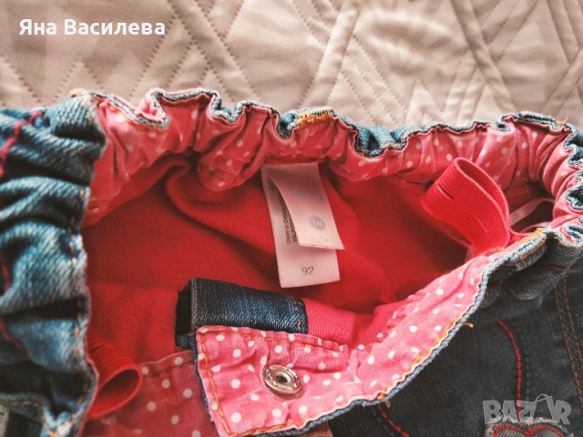 Детски дрехи 1.5-2г., снимка 3 - Детски панталони и дънки - 52157622