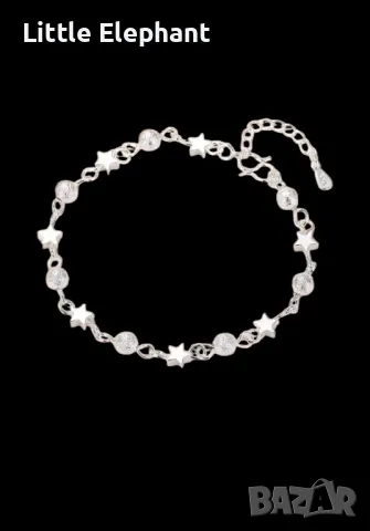 Сребърна гривна lazer balls and stars,лазерна обработка,колекция"Wedding jewerly"/нова