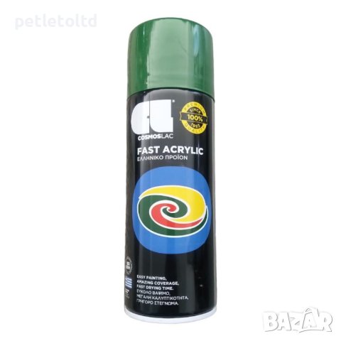 Спрей Космос листно зелено № 460 LEAF GREEN RAL 6002