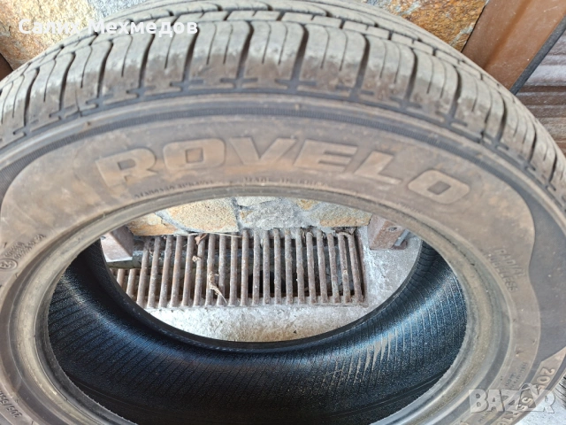 Летни гуми ROVELO 205/55/R16, снимка 6 - Гуми и джанти - 53763553