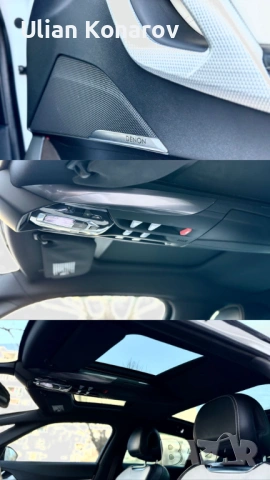 Citroen DS5 Dsport Всички Екстри/ Безупречен, снимка 15 - Автомобили и джипове - 53809571