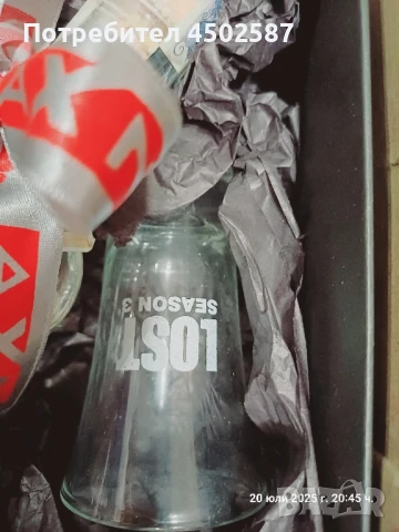 Подаръчен комплект узо и 4 чаши, снимка 3 - Чаши - 51094921