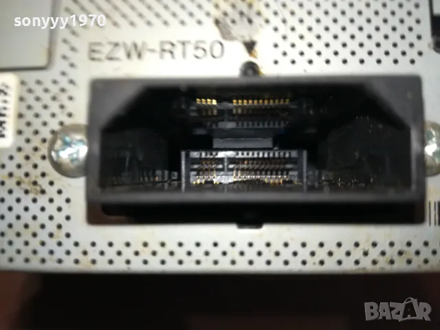 sold out-SONY TA-SA300WR SURROUND AMPLIFIER ВНОС SWEDEN 0402251144, снимка 11 - Ресийвъри, усилватели, смесителни пултове - 48959233