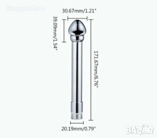 Душ  интимен  COBRA , снимка 7 - Душове - 53787862