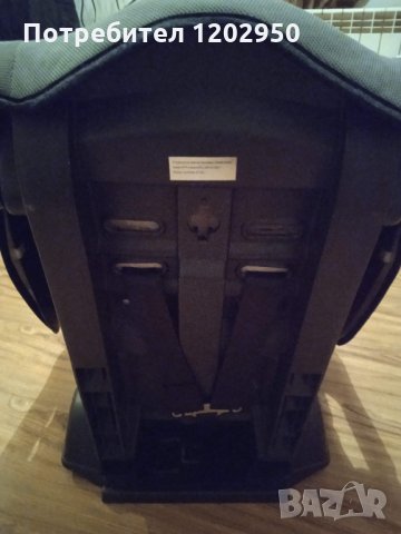 Детско столче за кола, снимка 6 - Столчета за кола и колело - 33931636