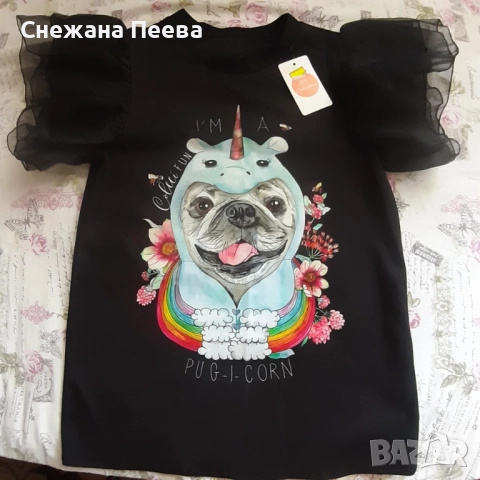 Дамски   панталони  рокли и гащеризони, снимка 16 - Панталони - 31906603