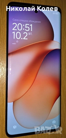 Xiaomi Redmi Note13 Pro+/5G/12/512GB Без следи от употреба , снимка 2 - Xiaomi - 53439566