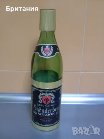 Колекционерски шишета., снимка 5 - Колекции - 49086166