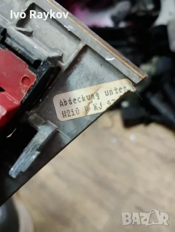 Конзола с бутони за ел стъкла Mercedes W210, снимка 8 - Части - 56227235