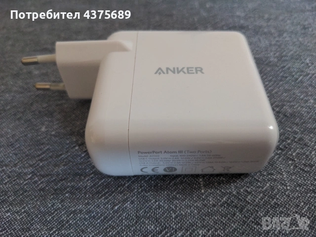 Зарядно устройството + кабели Anker, снимка 5 - Резервни части за телефони - 53582678