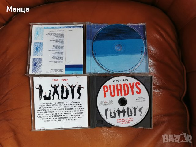 Италианска музика, снимка 3 - CD дискове - 42506864