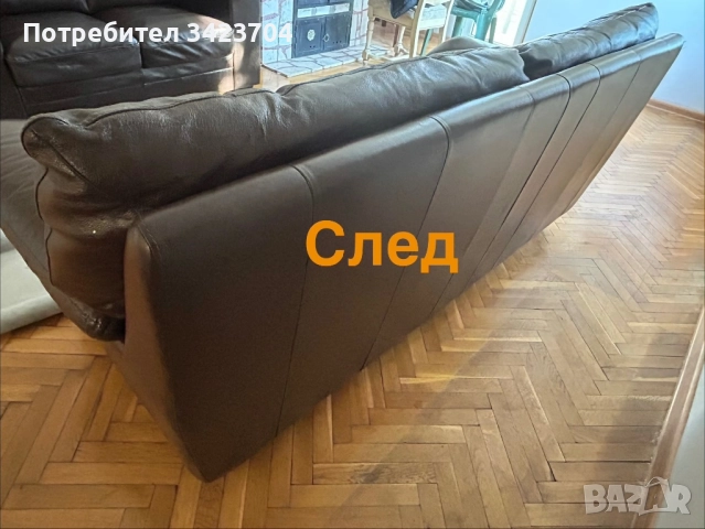 Професионално Почистване на Дивани, Матраци, Столове и Мека Мебел, снимка 8 - Пране на мека мебел и дивани - 52953969